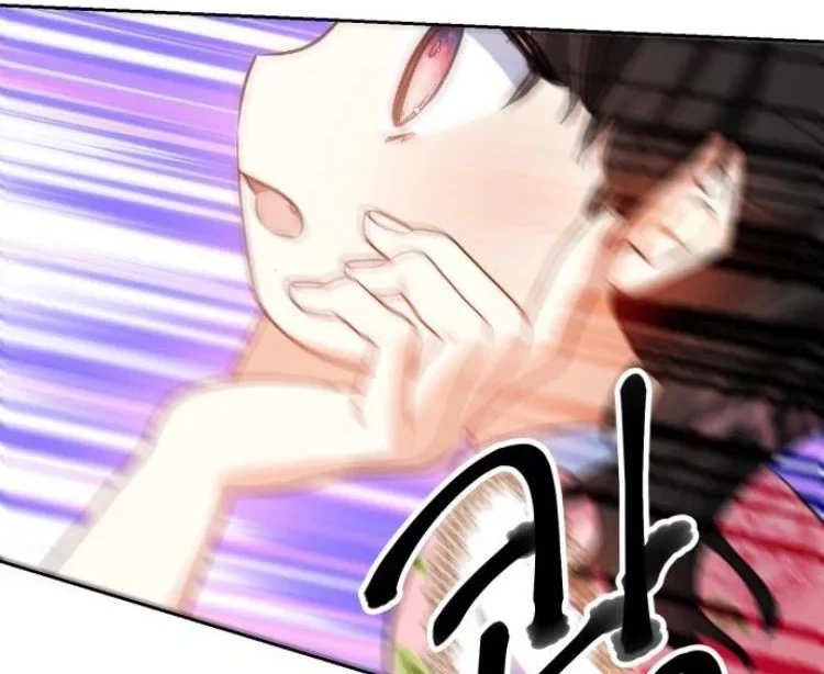 Monster Duke's Daughter Chapter 21 - halaman 18