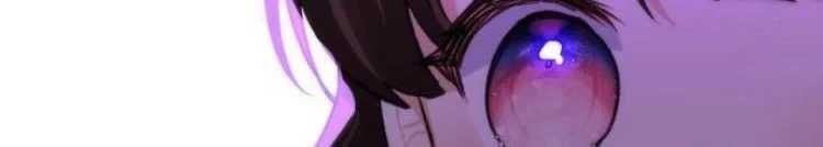 Monster Duke's Daughter Chapter 21 - halaman 22