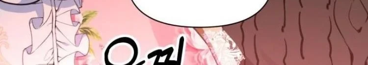 Monster Duke's Daughter Chapter 21 - halaman 36