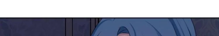 Monster Duke's Daughter Chapter 21 - halaman 48