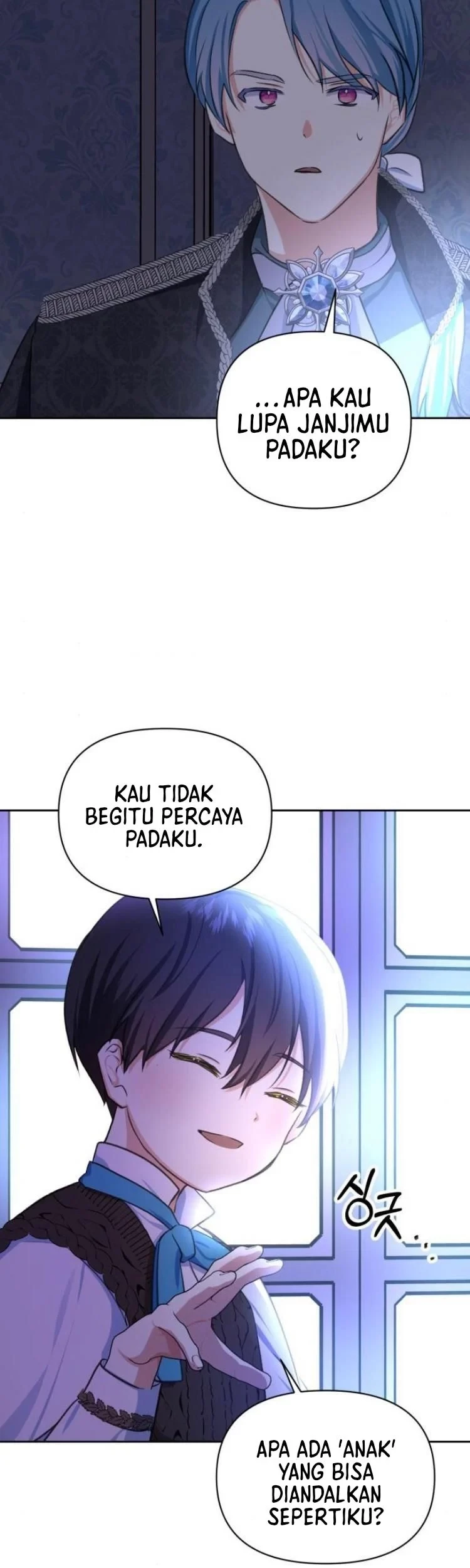 Monster Duke's Daughter Chapter 21 - halaman 49