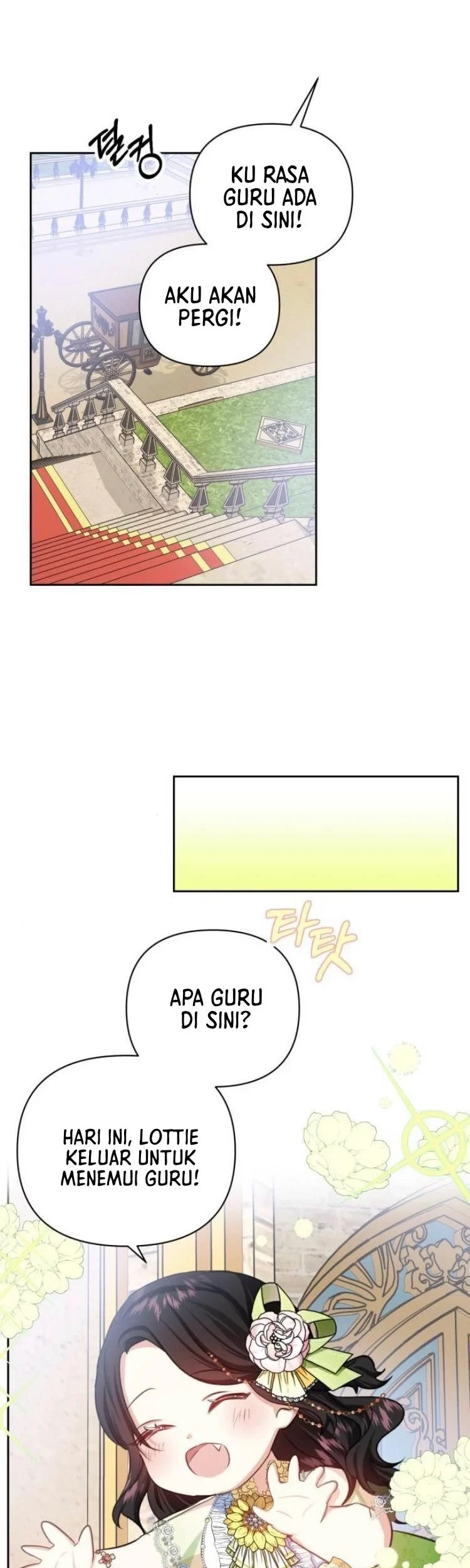 Monster Duke's Daughter Chapter 21 - halaman 61