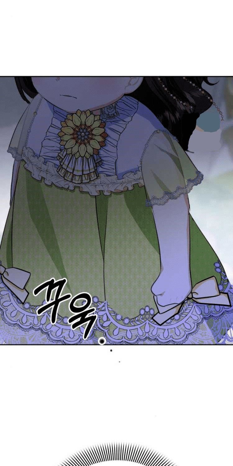 Monster Duke's Daughter Chapter 23 - halaman 30