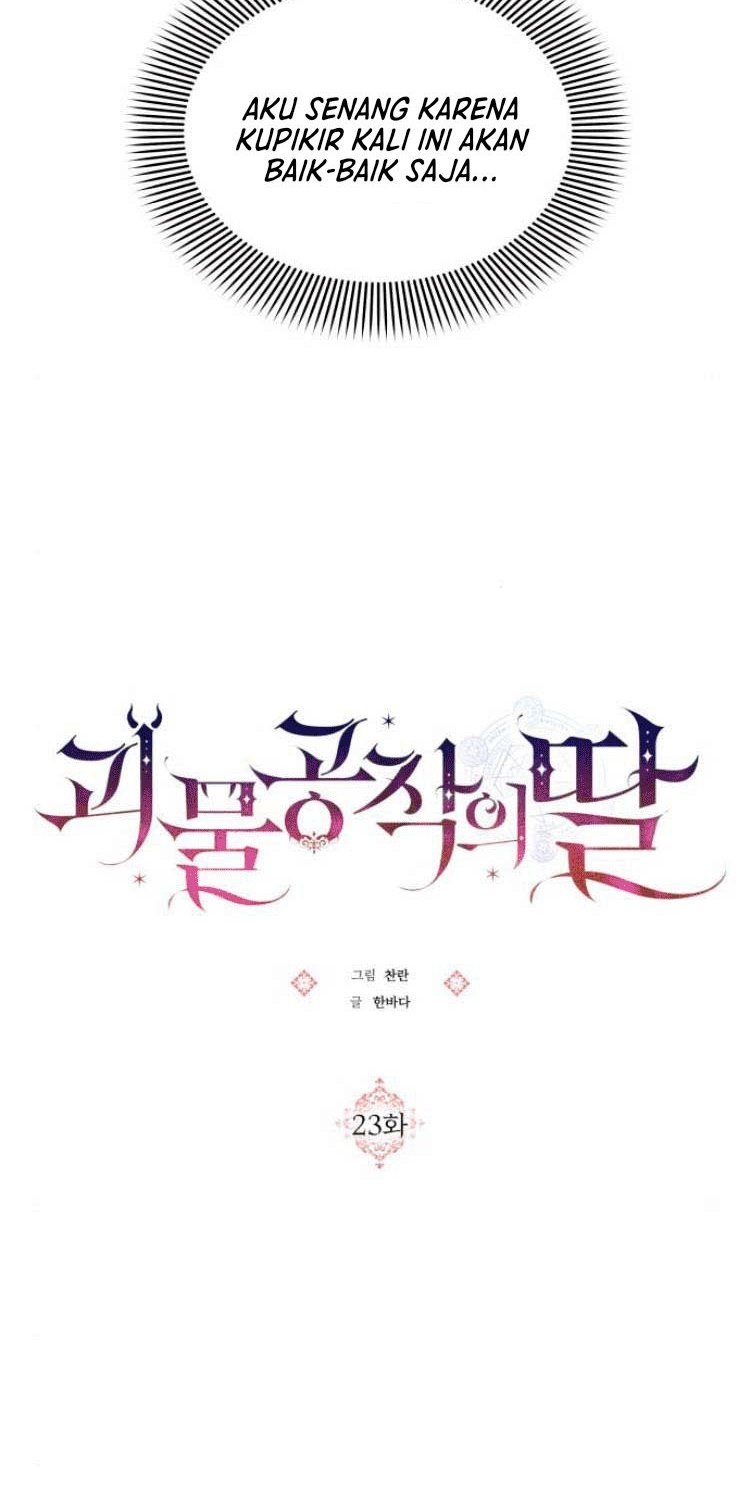 Monster Duke's Daughter Chapter 23 - halaman 31