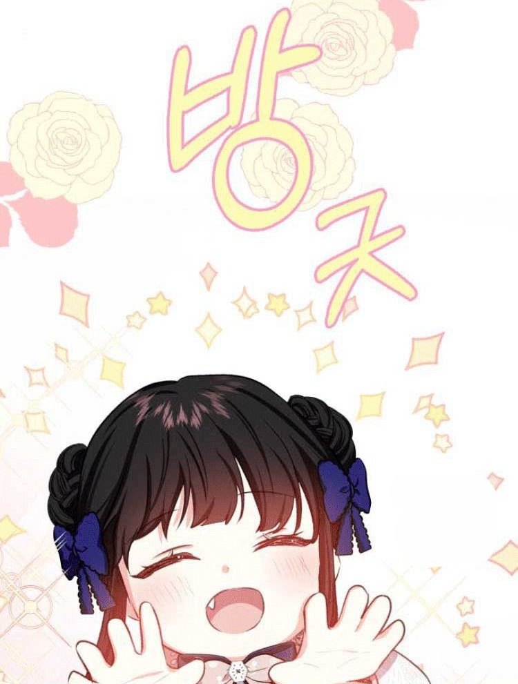 Monster Duke's Daughter Chapter 23 - halaman 53
