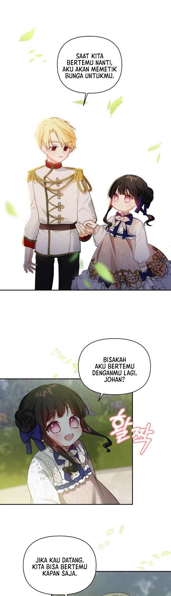 Monster Duke's Daughter Chapter 25 - halaman 15