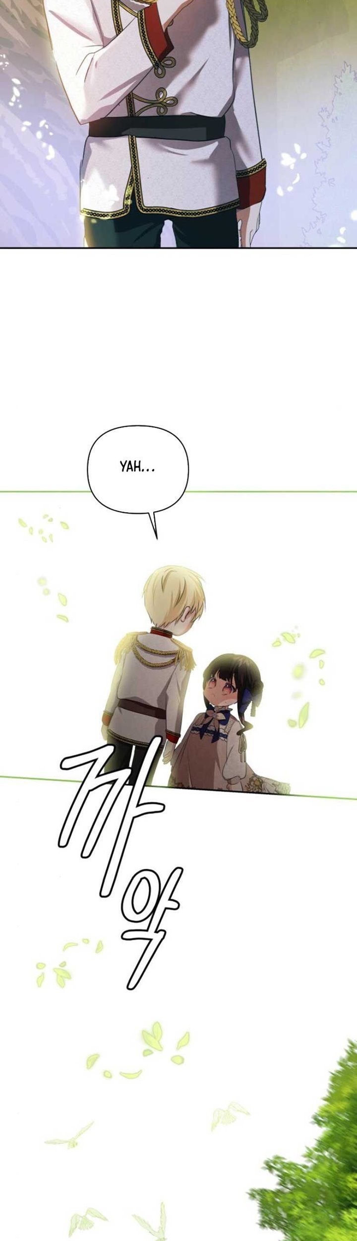 Monster Duke's Daughter Chapter 25 - halaman 25