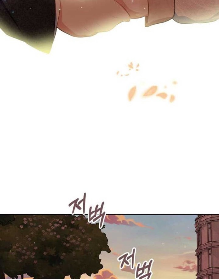Monster Duke's Daughter Chapter 25 - halaman 38