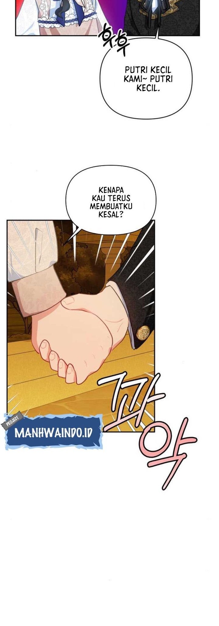 Monster Duke's Daughter Chapter 25 - halaman 42