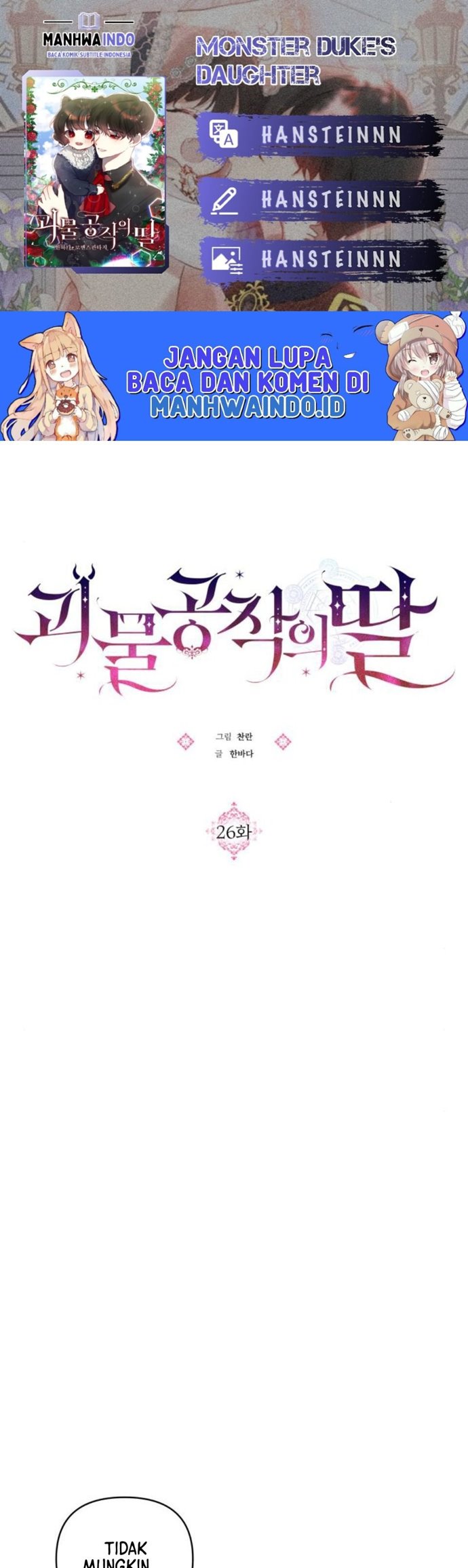 Monster Duke's Daughter Chapter 26 - halaman 1