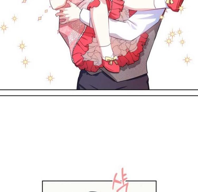 Monster Duke's Daughter Chapter 28 - halaman 41
