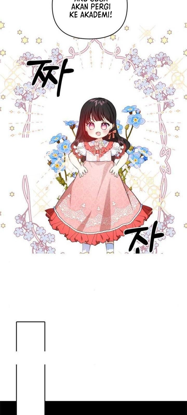 Monster Duke's Daughter Chapter 29 - halaman 42