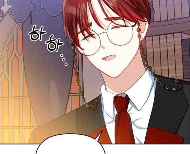 Monster Duke's Daughter Chapter 29 - halaman 48