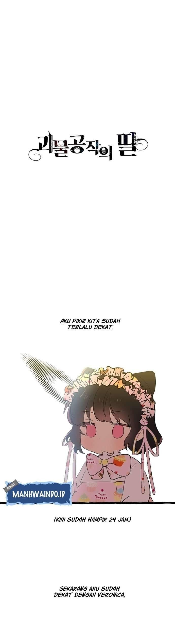 Monster Duke's Daughter Chapter 3 - halaman 16