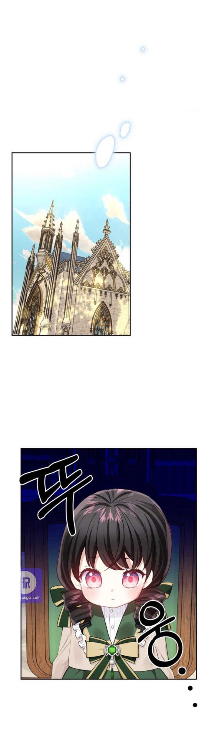 Monster Duke's Daughter Chapter 30 - halaman 11
