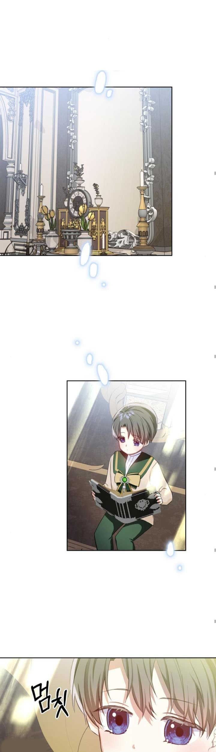 Monster Duke's Daughter Chapter 30 - halaman 21