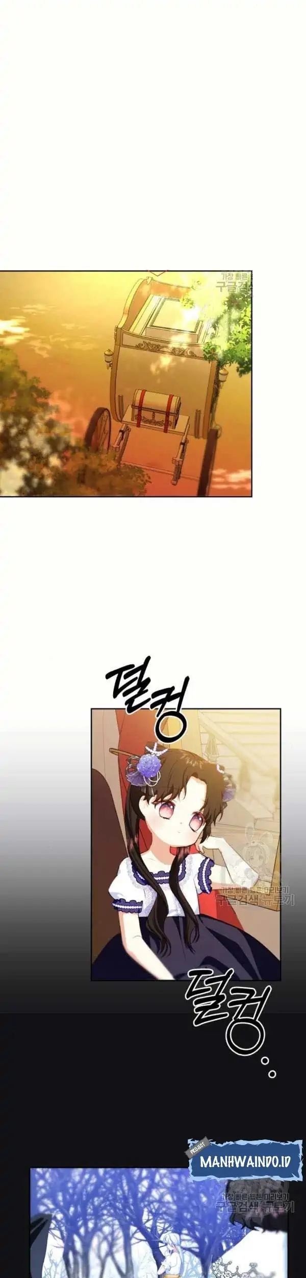 Monster Duke's Daughter Chapter 36 - halaman 29