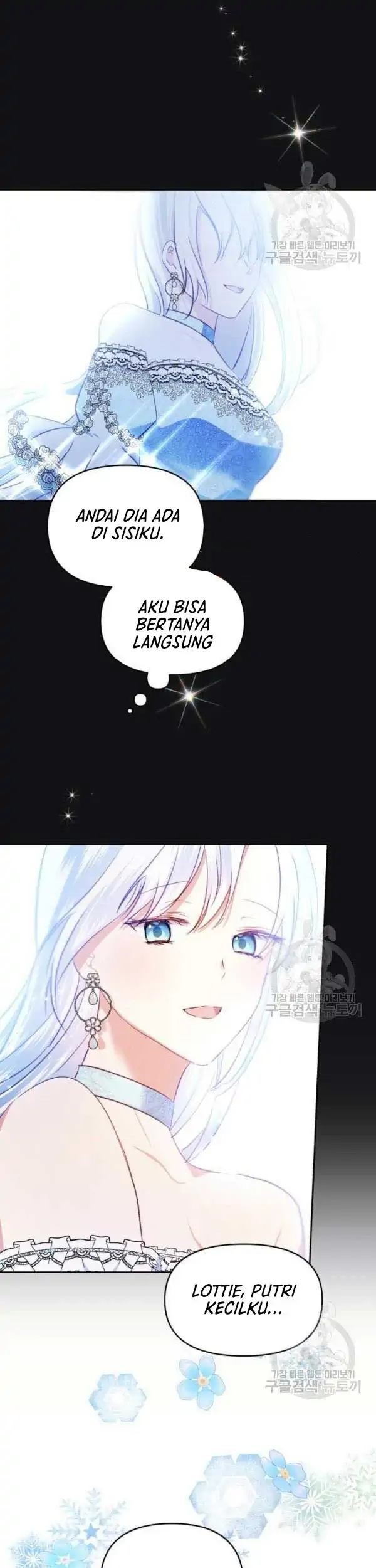 Monster Duke's Daughter Chapter 36 - halaman 31