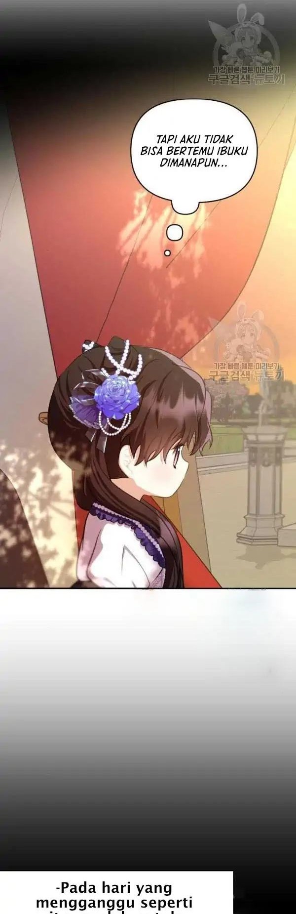 Monster Duke's Daughter Chapter 36 - halaman 34