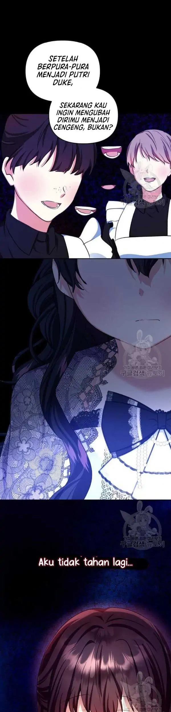Monster Duke's Daughter Chapter 36 - halaman 39