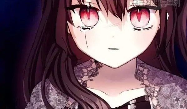 Monster Duke's Daughter Chapter 36 - halaman 40