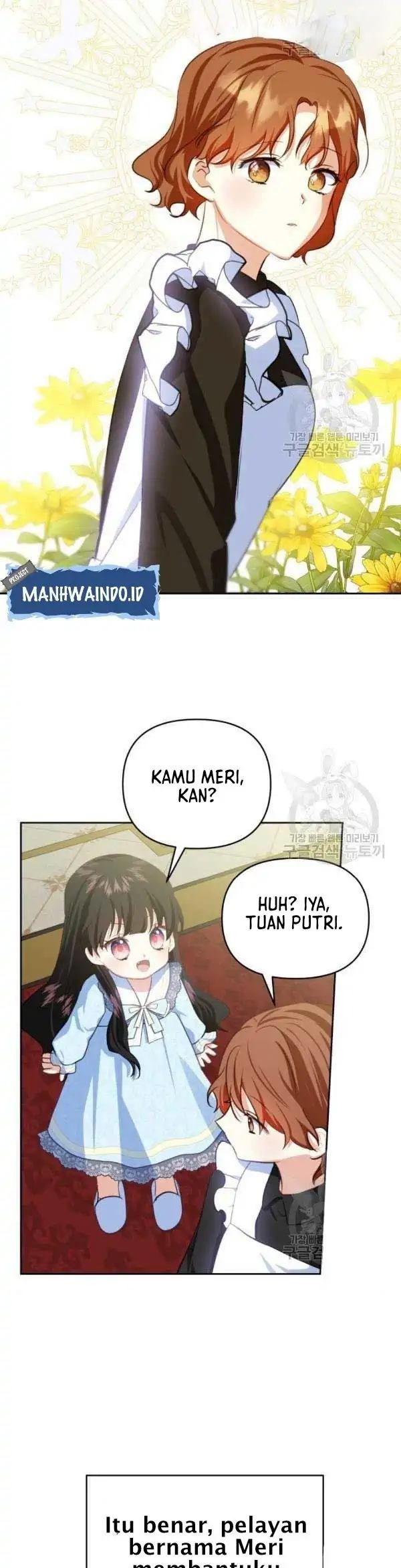 Monster Duke's Daughter Chapter 36 - halaman 47