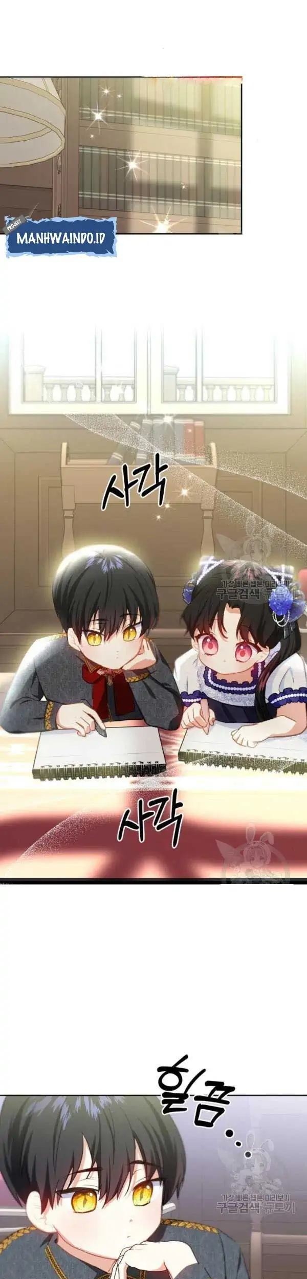 Monster Duke's Daughter Chapter 36 - halaman 5