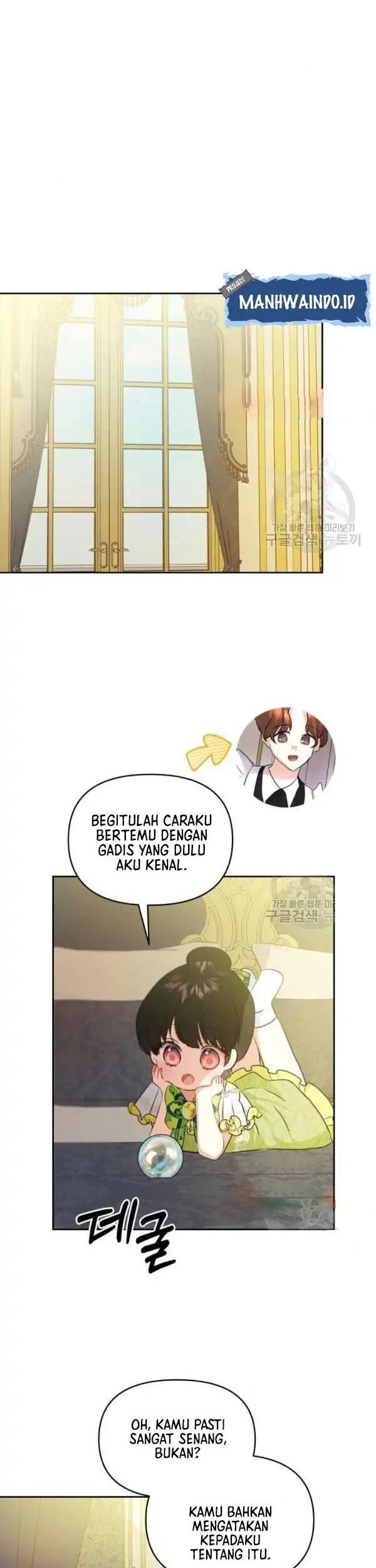 Monster Duke's Daughter Chapter 37 - halaman 15