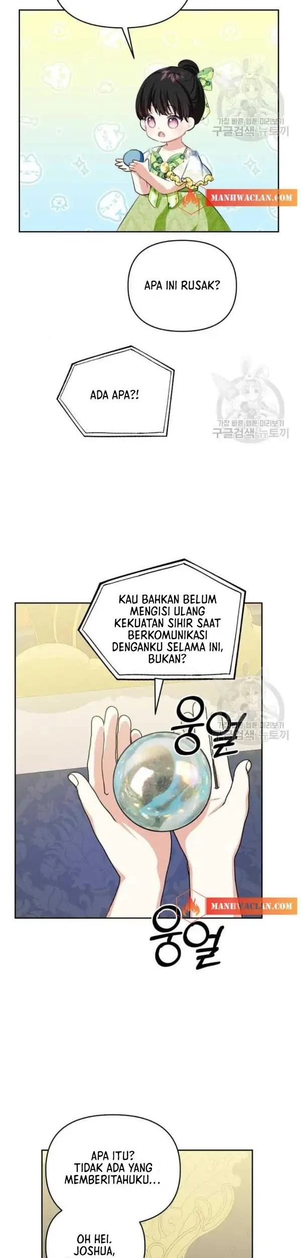 Monster Duke's Daughter Chapter 37 - halaman 23
