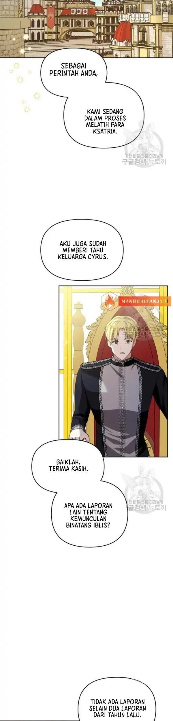 Monster Duke's Daughter Chapter 37 - halaman 45