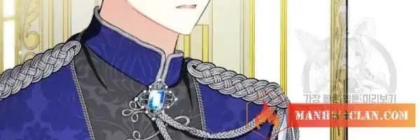 Monster Duke's Daughter Chapter 37 - halaman 48
