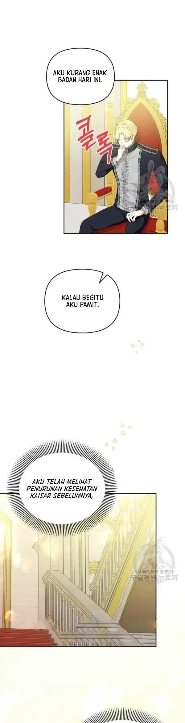 Monster Duke's Daughter Chapter 37 - halaman 55
