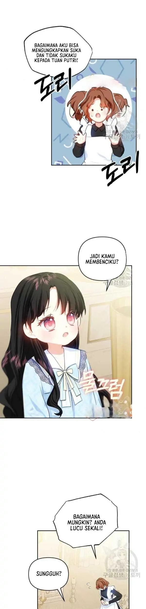 Monster Duke's Daughter Chapter 37 - halaman 9