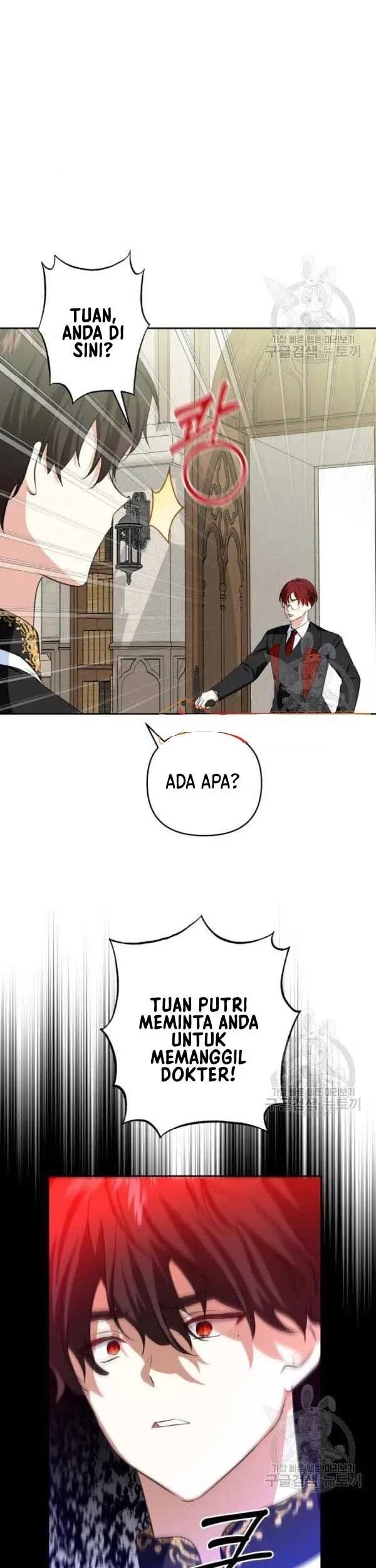 Monster Duke's Daughter Chapter 38 - halaman 25