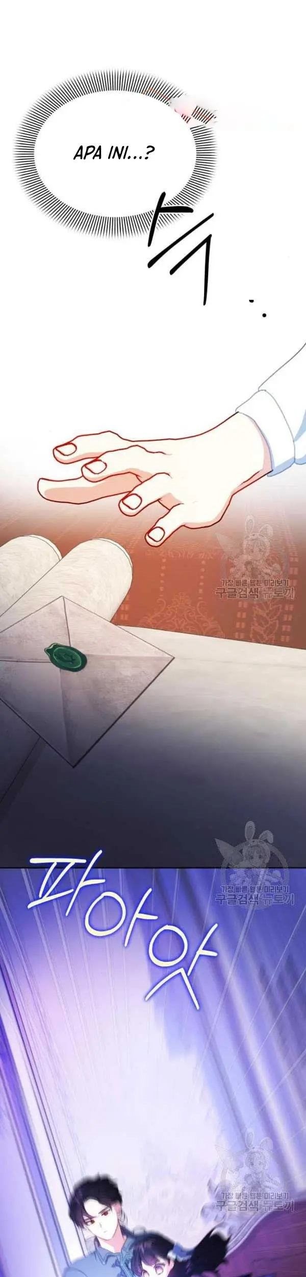 Monster Duke's Daughter Chapter 38 - halaman 7