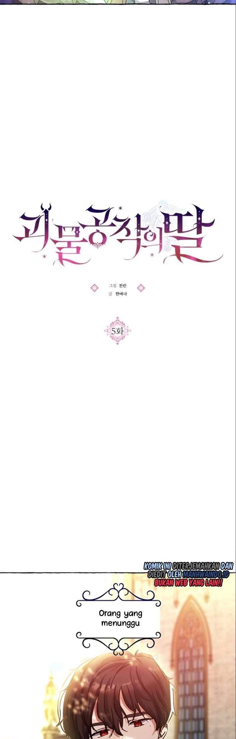 Monster Duke's Daughter Chapter 5 - halaman 18
