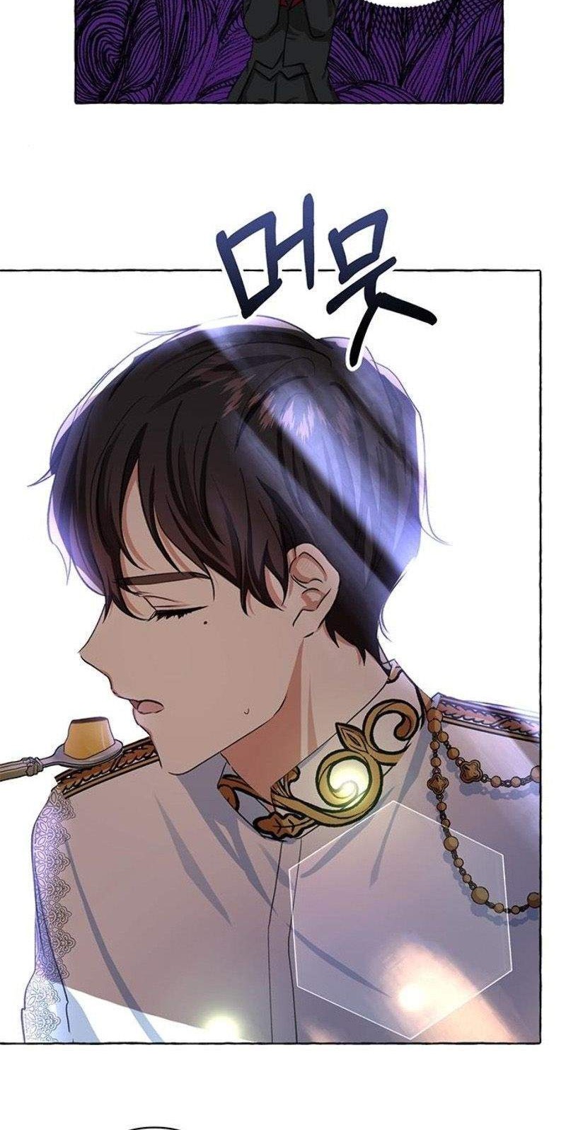 Monster Duke's Daughter Chapter 6 - halaman 55