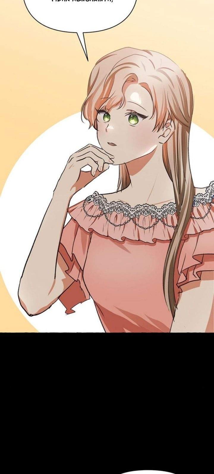 Monster Duke's Daughter Chapter 7 - halaman 47