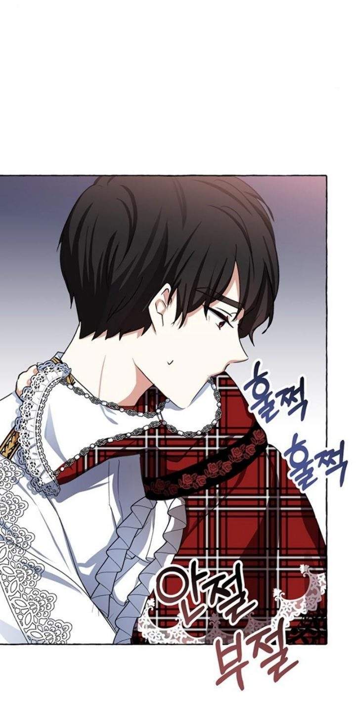 Monster Duke's Daughter Chapter 7 - halaman 65