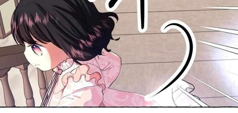 Monster Duke's Daughter Chapter 8 - halaman 23