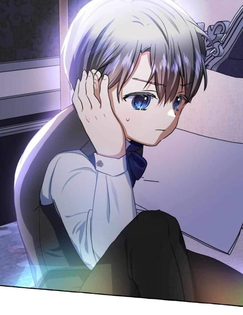 Monster Duke's Daughter Chapter 8 - halaman 72
