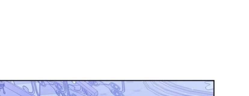 Monster Duke's Daughter Chapter 9 - halaman 57