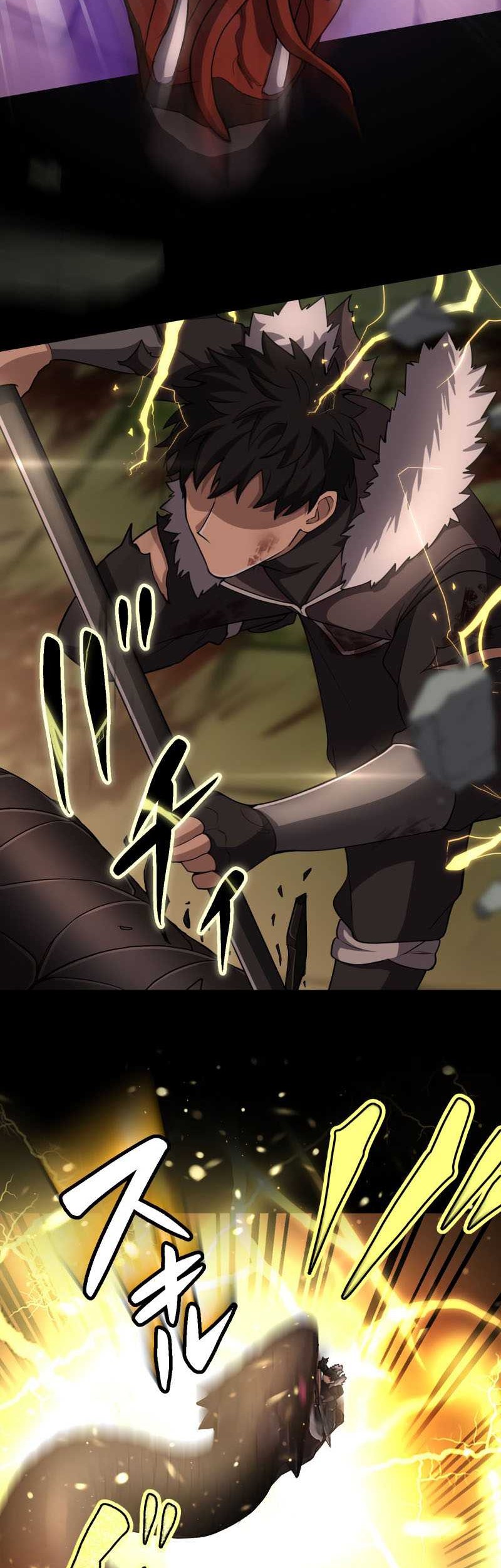Monster Eater Adventurer Chapter 1 - halaman 33