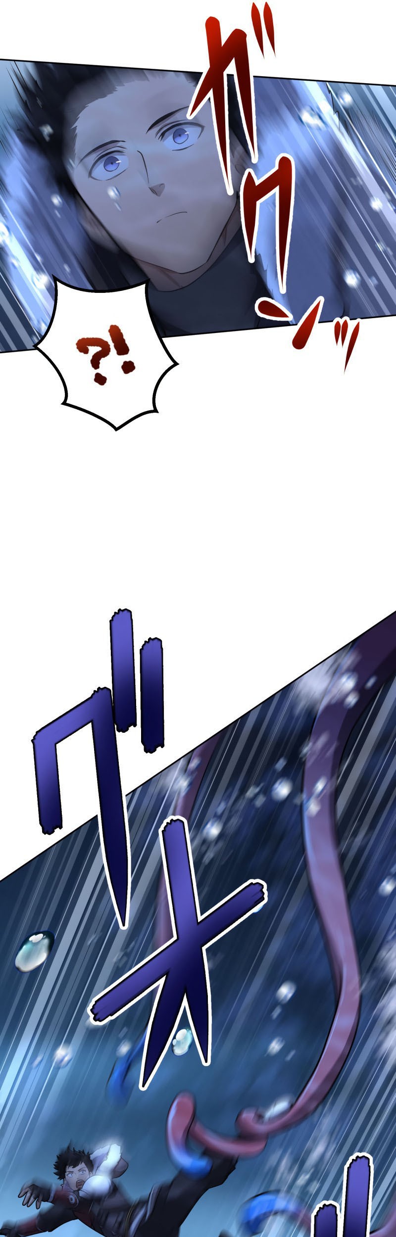 Monster Eater Adventurer Chapter 11 - halaman 32