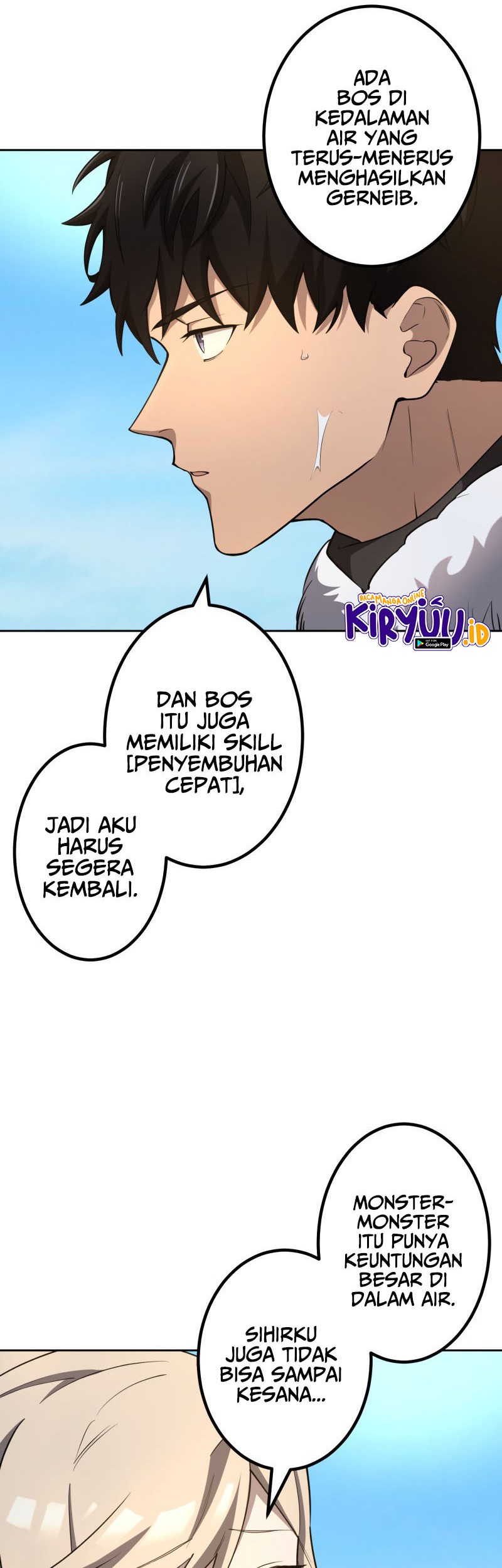 Monster Eater Adventurer Chapter 11 - halaman 50
