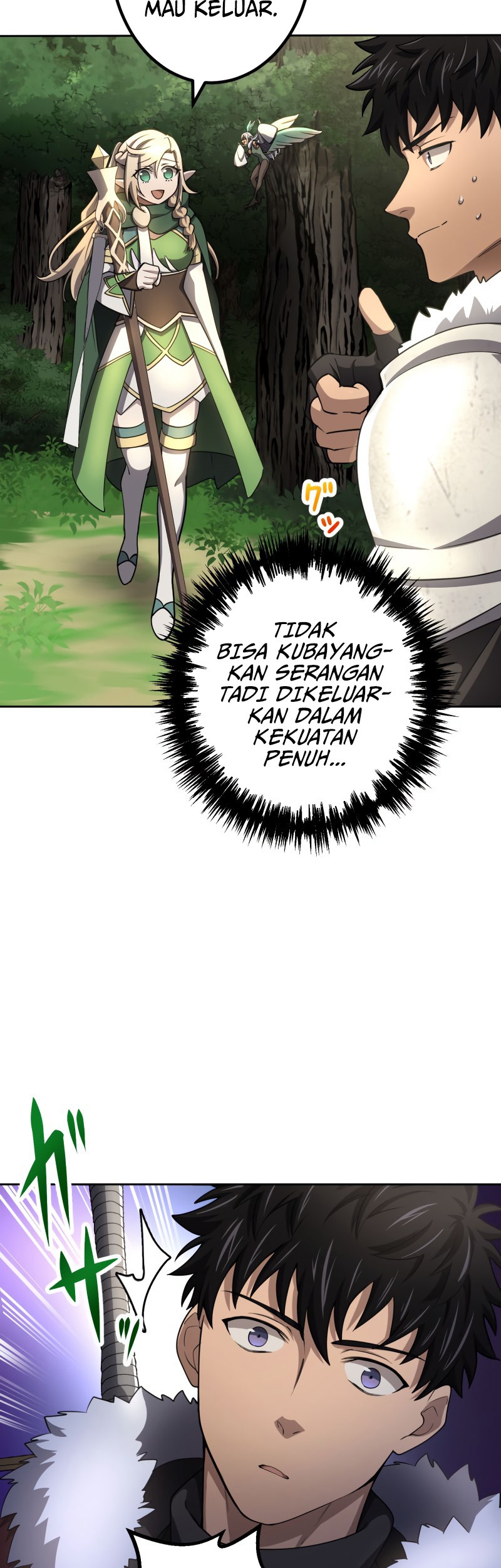 Monster Eater Adventurer Chapter 13 - halaman 13