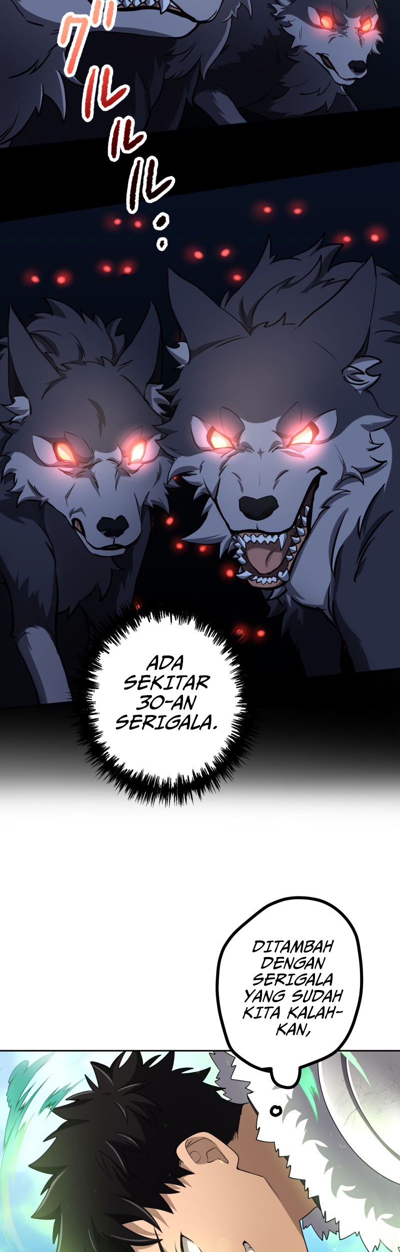 Monster Eater Adventurer Chapter 13 - halaman 26
