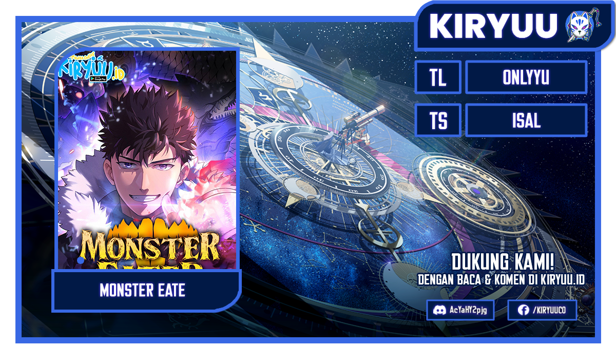 Monster Eater Adventurer Chapter 14 - halaman 1