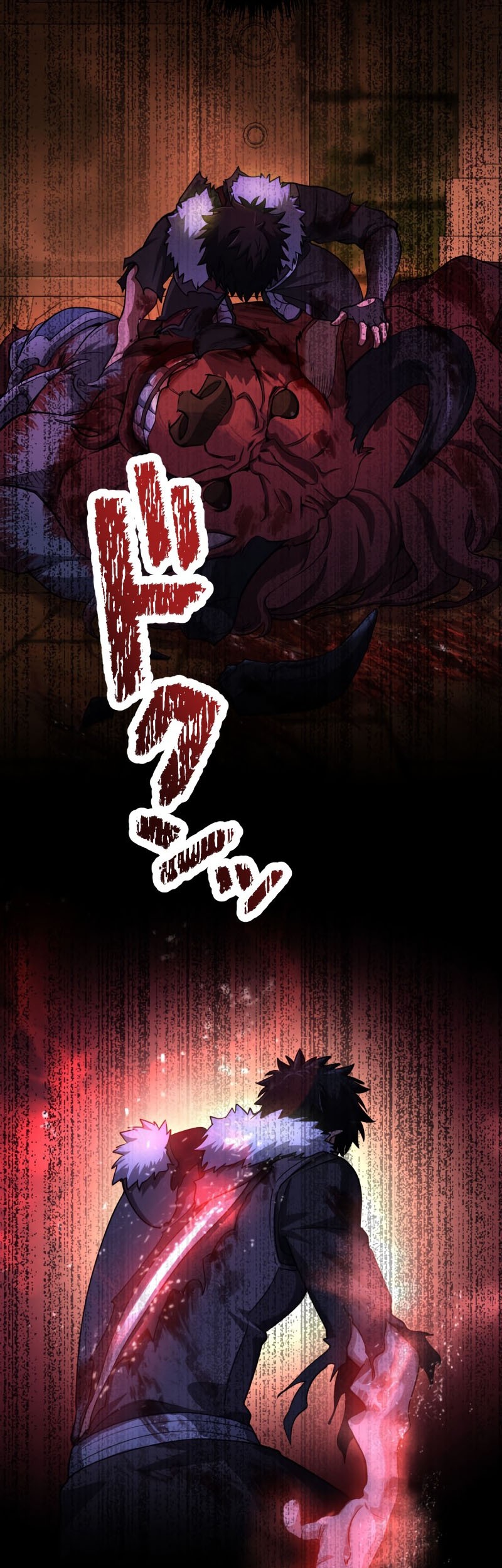 Monster Eater Adventurer Chapter 15 - halaman 50