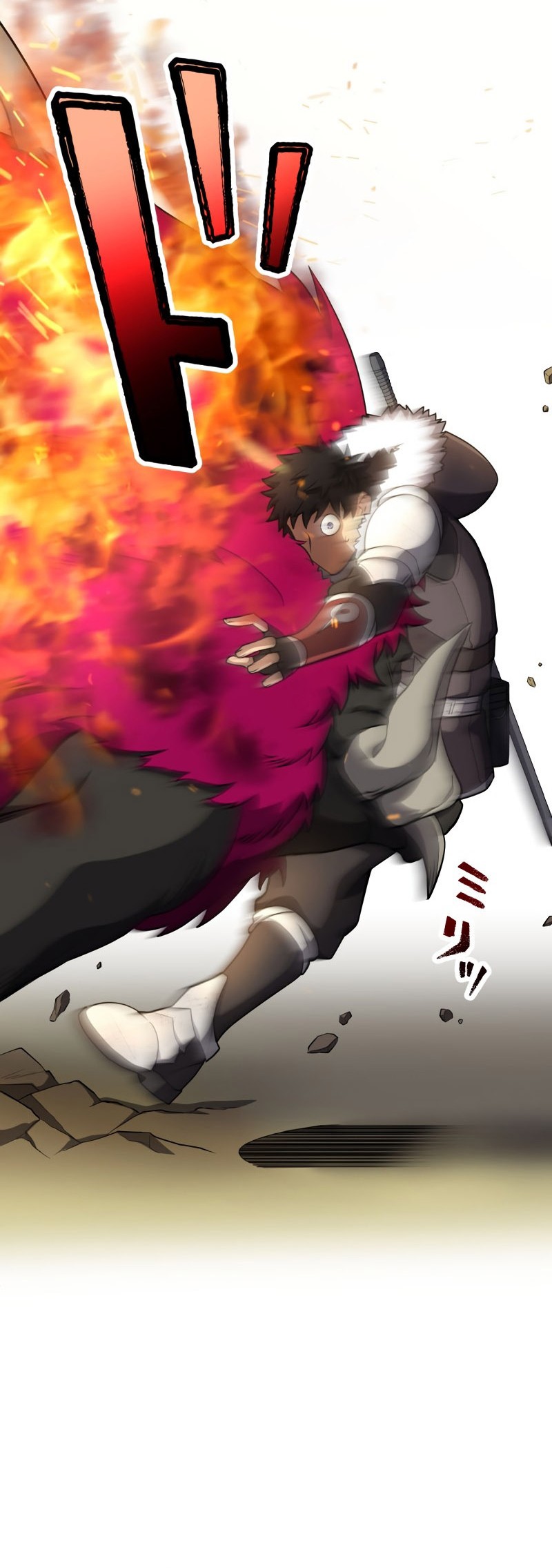 Monster Eater Adventurer Chapter 16 - halaman 33